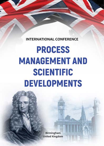 Process_Management_and_Scientific_Developments.jpg Process_Management_and_Scientific_Developments.jpg