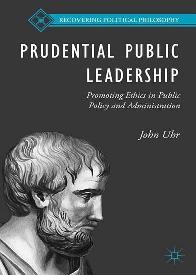 Prudential_Public_Leadership_Promoting_Ethics_in_Public_Policy_and_Administration.jpg