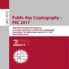 PublicKey_Cryptography_PKC_2017.jpg