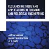 Research_Methods_And_Applications_In_Chemical_And_Biological_Engineering.jpg