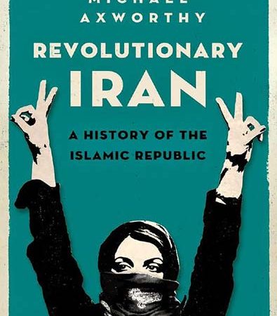Revolutionary_Iran_A_History_of_the_Islamic_Republic.jpg