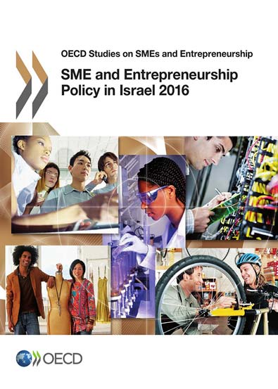 SME_and_Entrepreneurship_Policy_in_Israel_2016.jpg SME_and_Entrepreneurship_Policy_in_Israel_2016.jpg