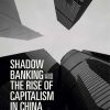 Shadow_Banking_and_the_Rise_of_Capitalism_in_China.jpg