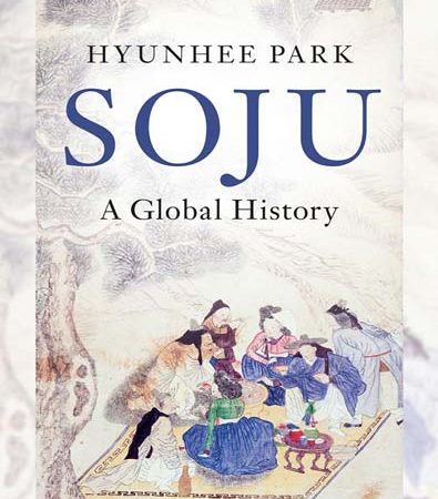 Soju_A_Global_History.jpg