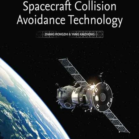 Spacecraft_Collision_Avoidance_Technology.jpg