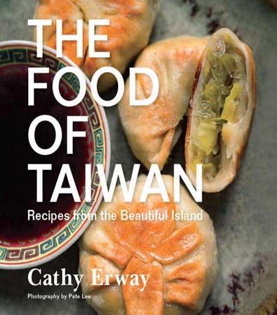 The_Food_of_Taiwan_Recipes_from_the_Beautiful_Island.jpg