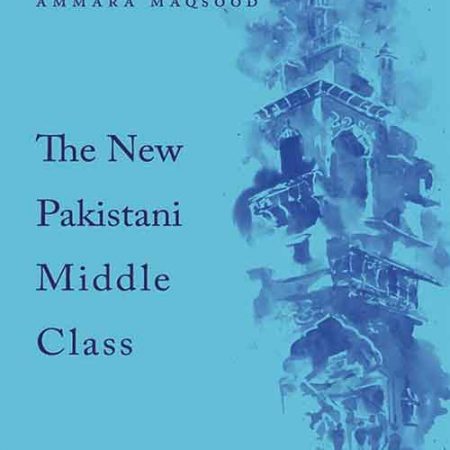 The_New_Pakistani_Middle_Class.jpg