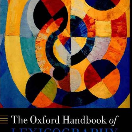 The_Oxford_Handbook_of_Lexicography.jpg The_Oxford_Handbook_of_Lexicography.jpg