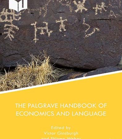 The_Palgrave_Handbook_of_Economics_and_Language.jpg