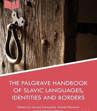 The_Palgrave_Handbook_of_Slavic_Languages_Identities_and_Borders.jpg