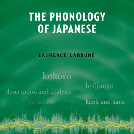 The_Phonology_of_Japanese.jpg