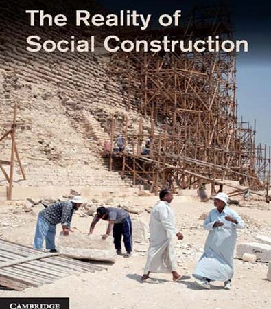 The_Reality_of_Social_Construction.jpg The_Reality_of_Social_Construction.jpg
