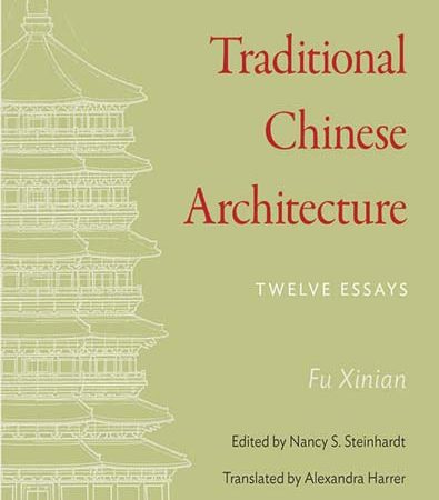 Traditional_Chinese_Architecture_Twelve_Essays.jpg