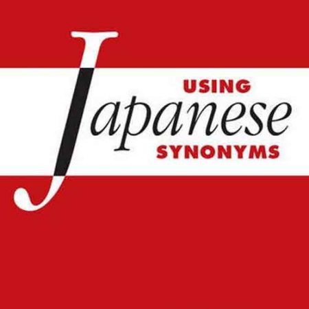 Using_Japanese_Synonyms.jpg Using_Japanese_Synonyms.jpg