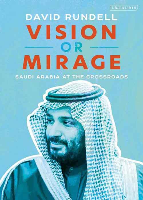 Vision_or_Mirage.jpg Vision_or_Mirage.jpg