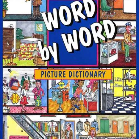 Word_by_Word_Picture_Dictionary.jpg