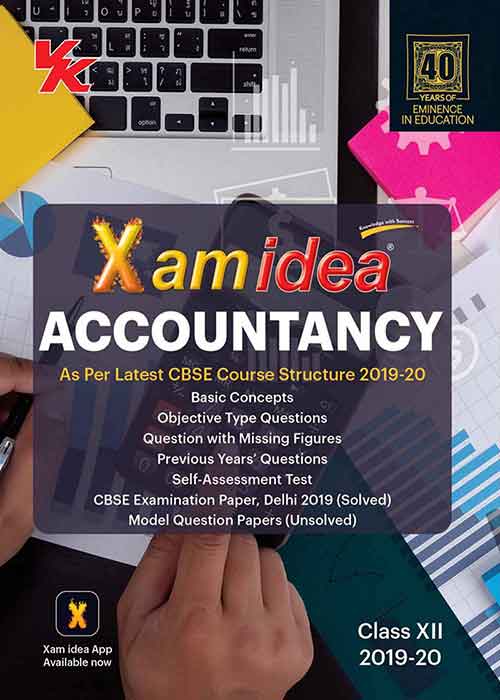 Xam_Idea_Accountancy_Class_12.jpg